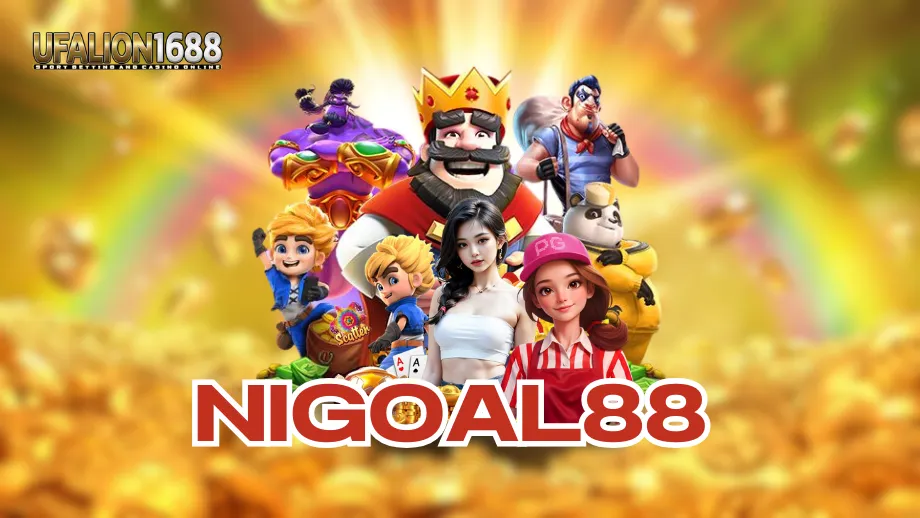 nigoal88 
