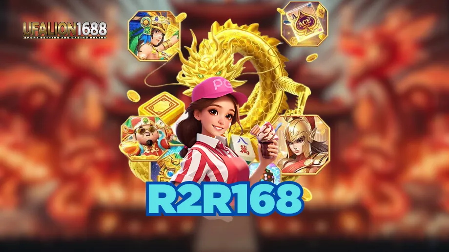 r2r168 